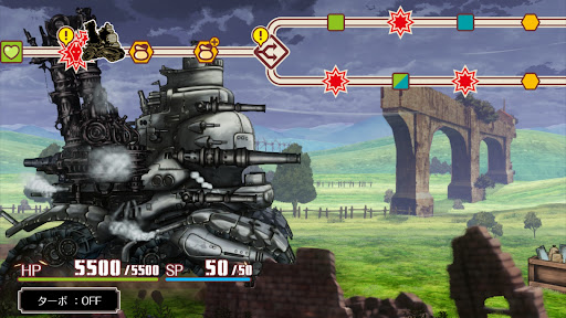 戦場のフーガ PC版