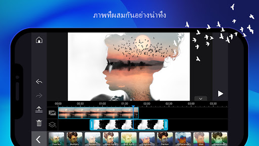 PowerDirector -แอพตัดต่อวีดีโอ PC