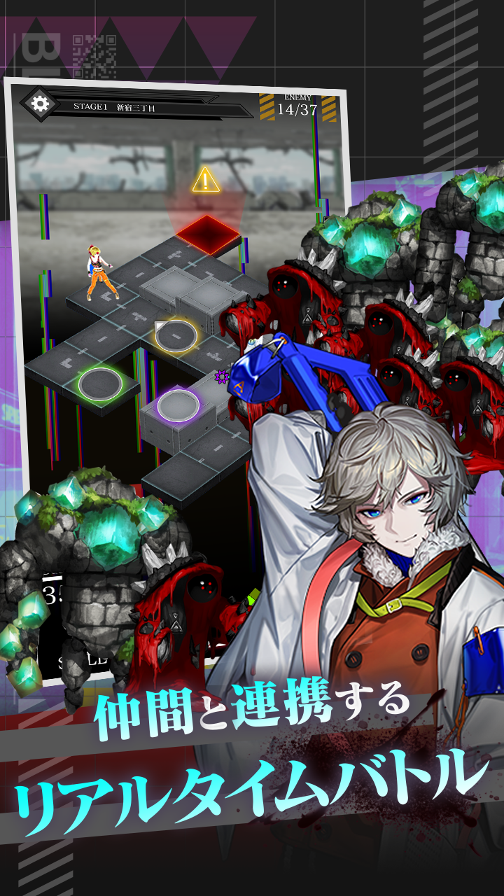 BLACK STELLA Iи:FernØ PC版