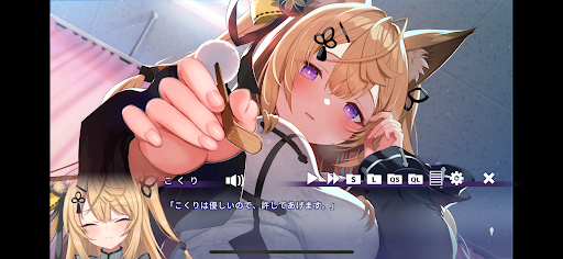おいでませ、こくりさん