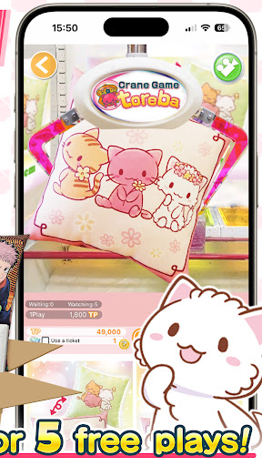 Crane Game Toreba