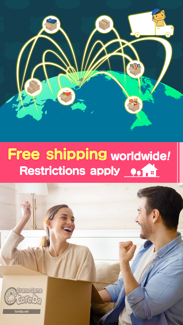 Crane Game Toreba PC