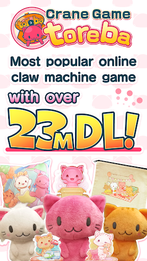Toreba - Claw Machines Live!