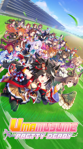 Umamusume: Pretty Derby PC