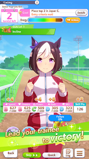 Umamusume: Pretty Derby PC