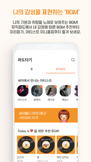 ???? cyworld ПК