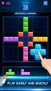 Block Puzzle Classic 2020電腦版