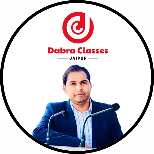 Dabra Classes Jaipur PC