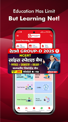 Dabra Classes Jaipur PC