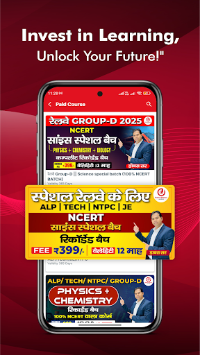 Dabra Classes Jaipur PC