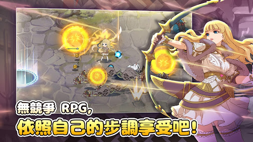 逆命女武神電腦版