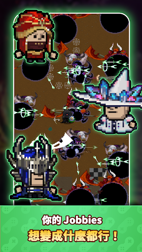 萊辛職比者電腦版