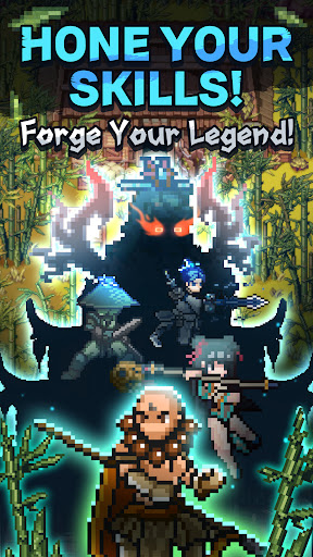Demonic Tao: 2D MMORPG