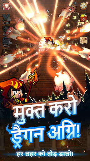 ड्रैगन प्रशिक्षक दस्ता
