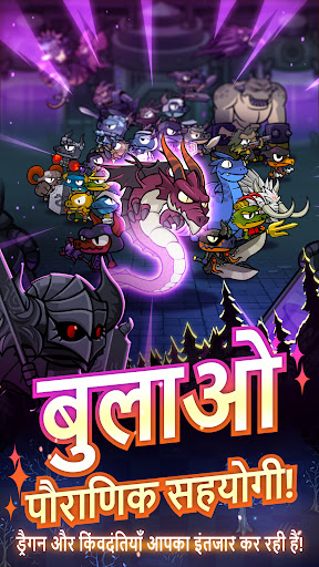 ड्रैगन प्रशिक्षक दस्ता