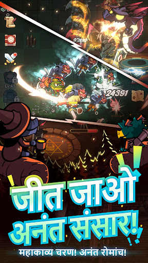 ड्रैगन प्रशिक्षक दस्ता