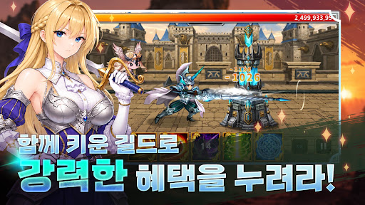 수련충 리마스터 PC