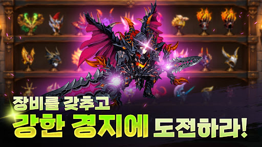 수련충 리마스터 PC