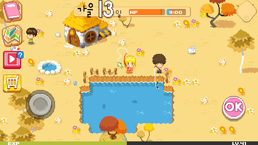 더 팜M : 공주의농장경영기 PC