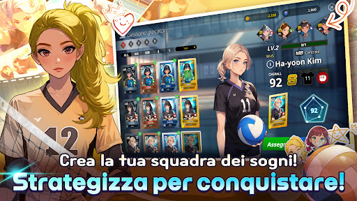 VolleyGirls: Pallavolo Liceo