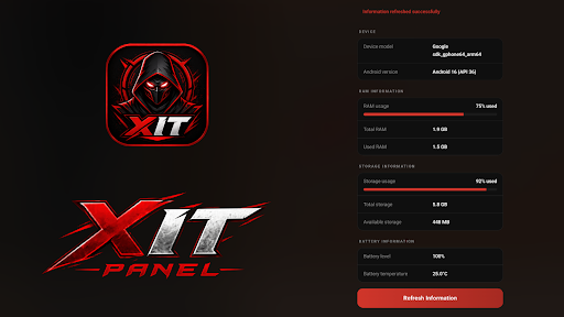 Xit Painel পিসি