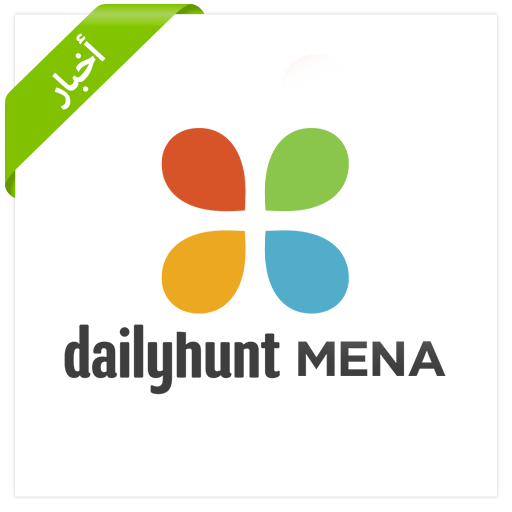 أخبار عاجلة: Dailyhunt MENA PC