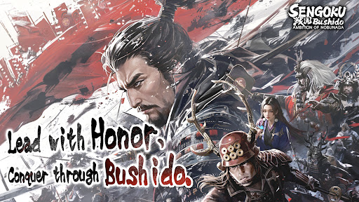 Sengoku Bushido PC