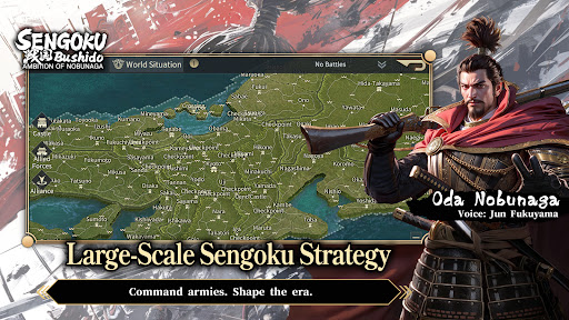 Sengoku Bushido电脑版