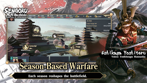 Sengoku Bushido PC