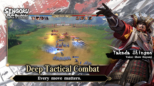 Sengoku Bushido PC