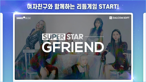 SuperStar GFRIEND