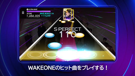 SUPERSTAR WAKEONE PC版