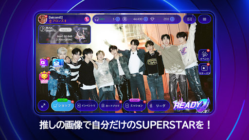 SUPERSTAR WAKEONE PC版