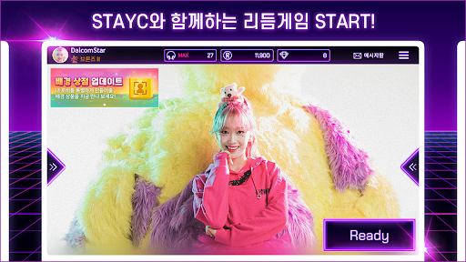 SUPERSTAR STAYC PC