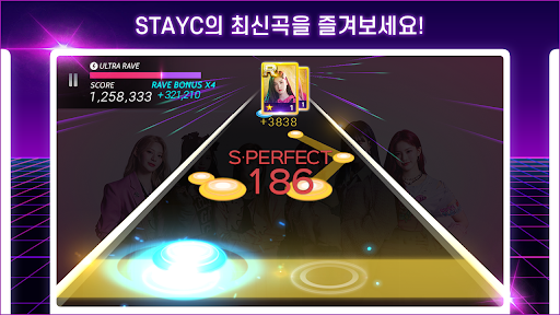 SUPERSTAR STAYC PC