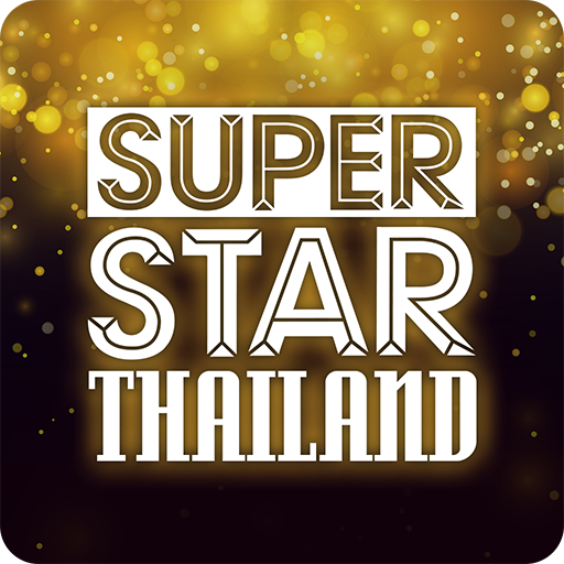 SUPERSTAR THAILAND PC