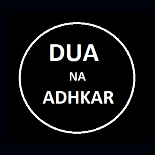 Kitabu cha dua na adhkar