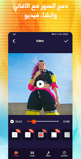 Photo Slideshow with Music PC