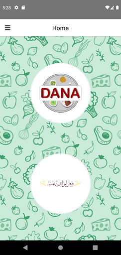 Dana App পিসি