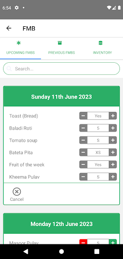 Dana App পিসি