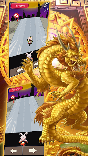 Rocket Bunny bike PC