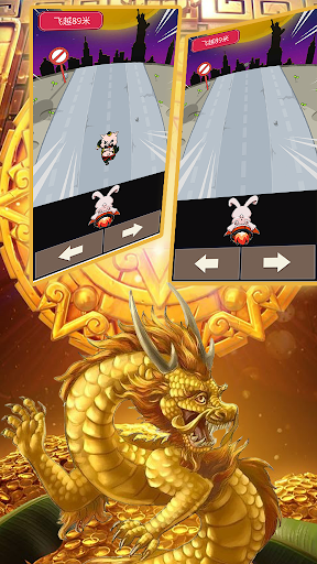 Rocket Bunny bike PC