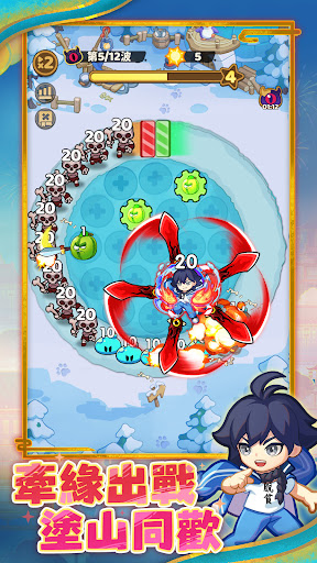 香蕉缺個芭樂電腦版