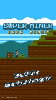 Super Miner