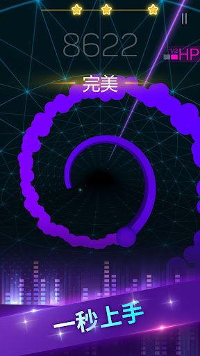 Smash Colors 3D – EDM Rush the Circles電腦版