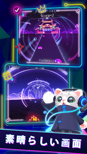 Sonic Cat - ビートをスラッシュ PC版