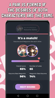 Smash or Pass Anime Game پی سی