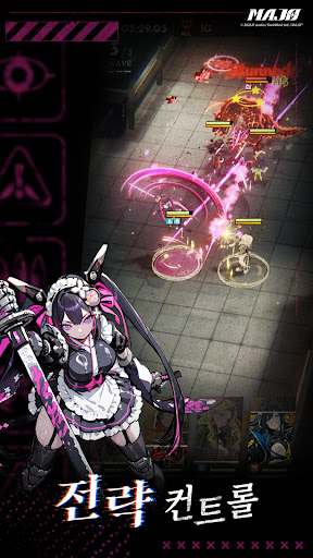 MAJO - 아포칼립스 택틱스 RPG PC