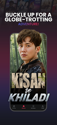 DashReels: Short Movies & TV PC