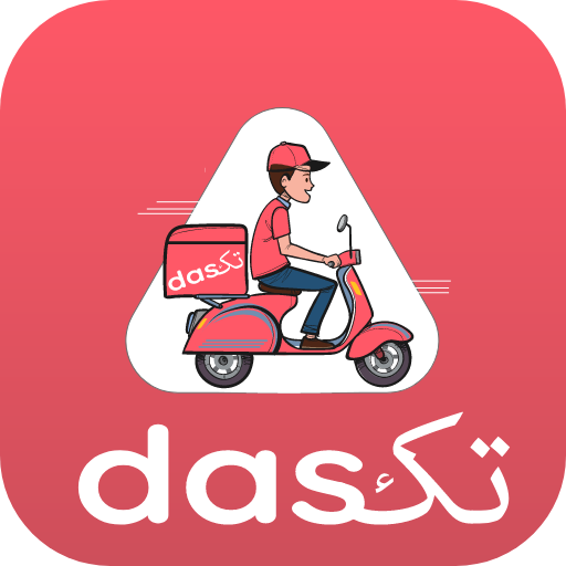 Dastak - Food App ?? ??